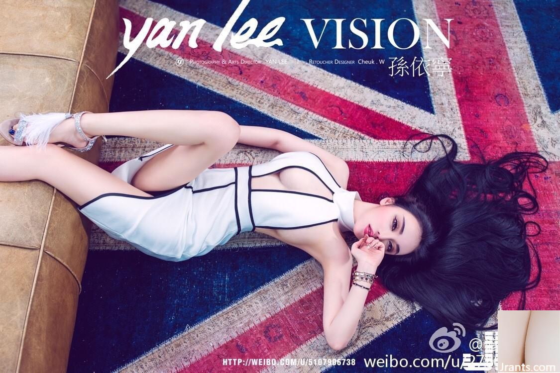 YAN LEE 5(69P)