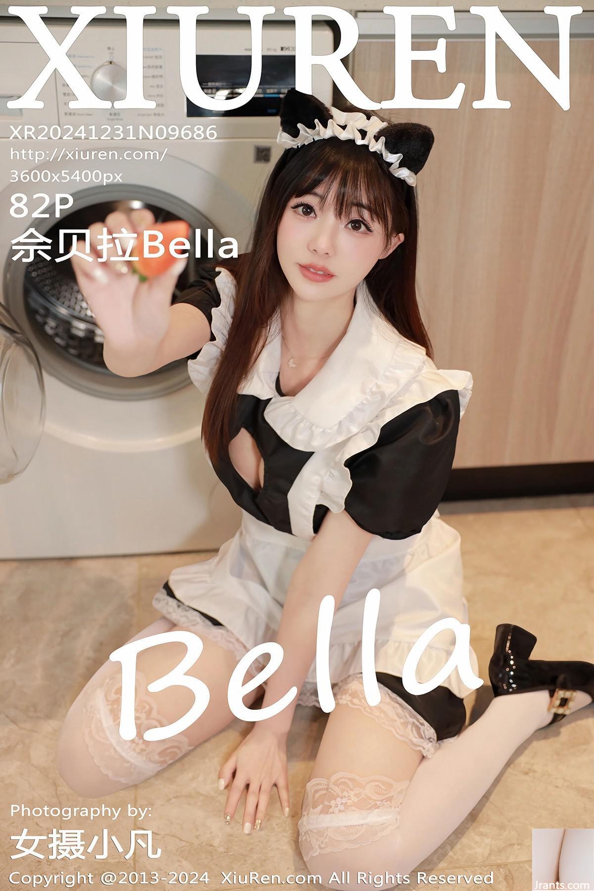 (XiuRen) 2024.12.31 Vol.9686 Yu Jianla Bella foto versione completa (82P)