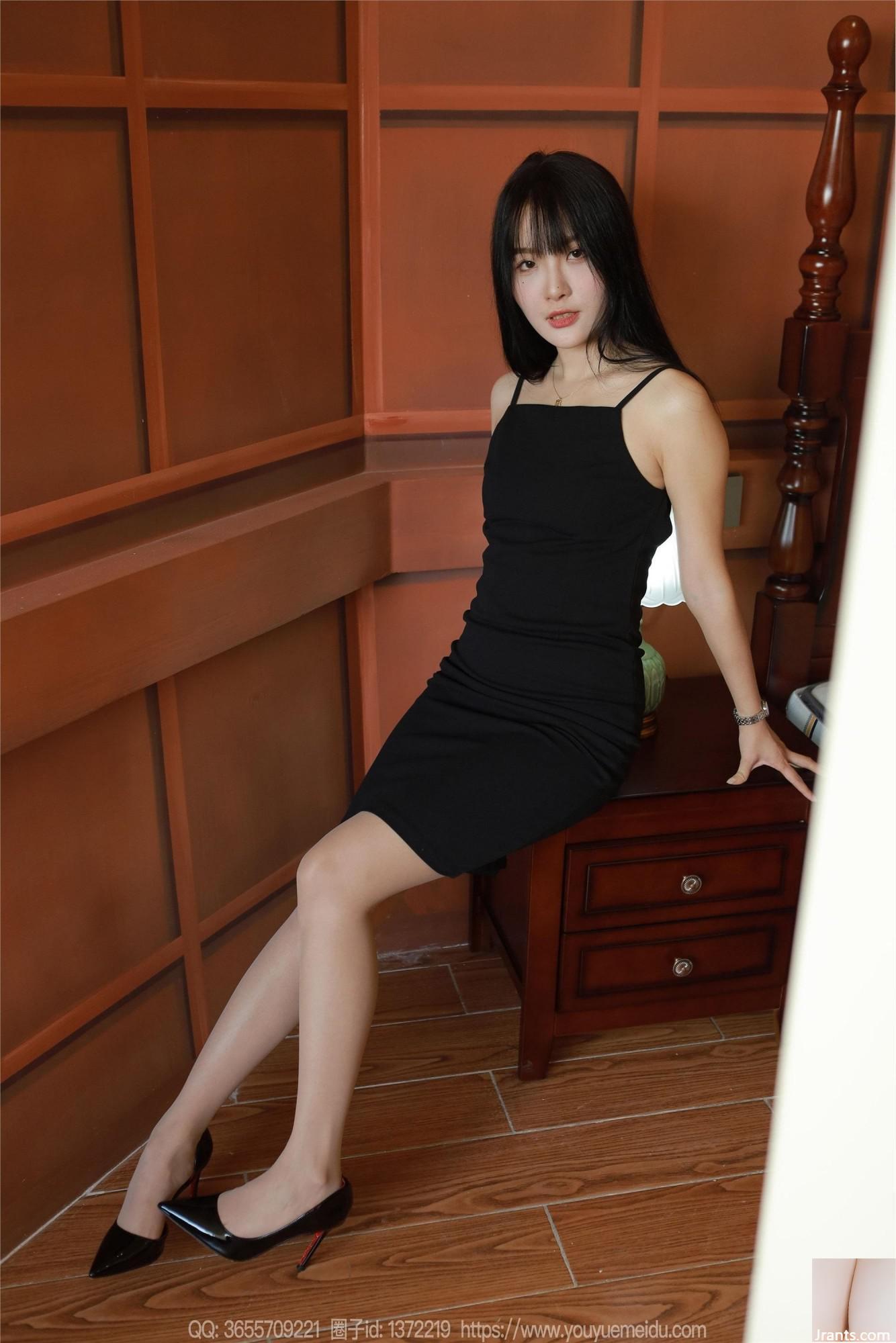 (IESS) Si Xiangjia Wanping « Robe noire » (93P)