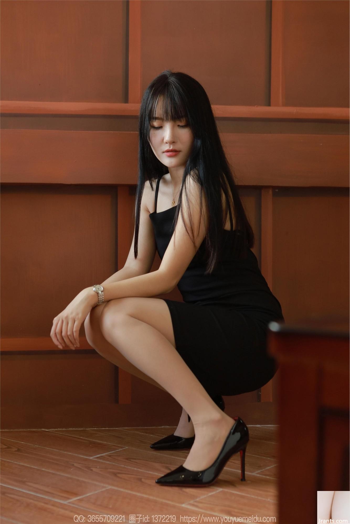 (IESS) Si Xiangjia Wanping « Robe noire » (93P)