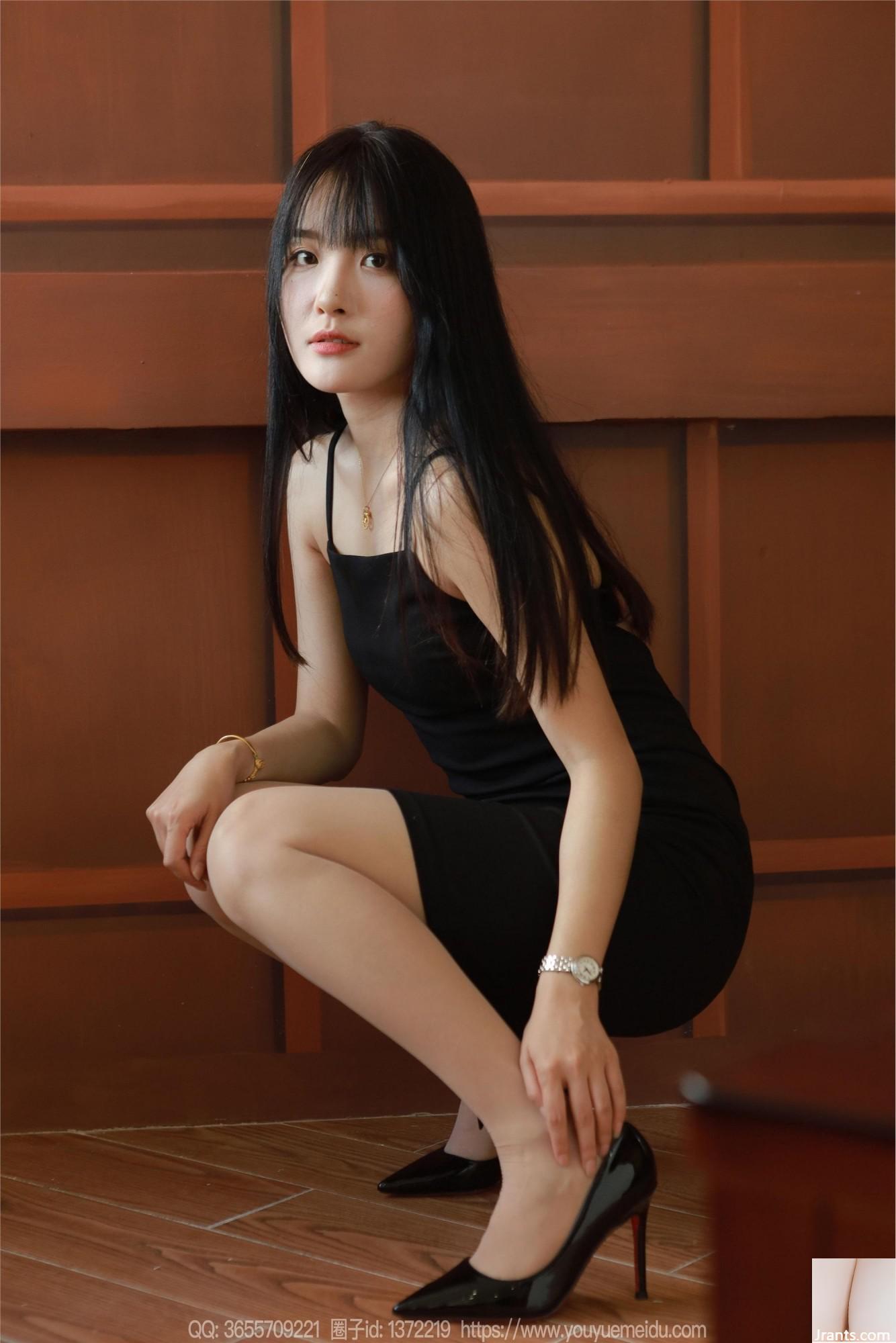 (IESS) Si Xiangjia Wanping « Robe noire » (93P)