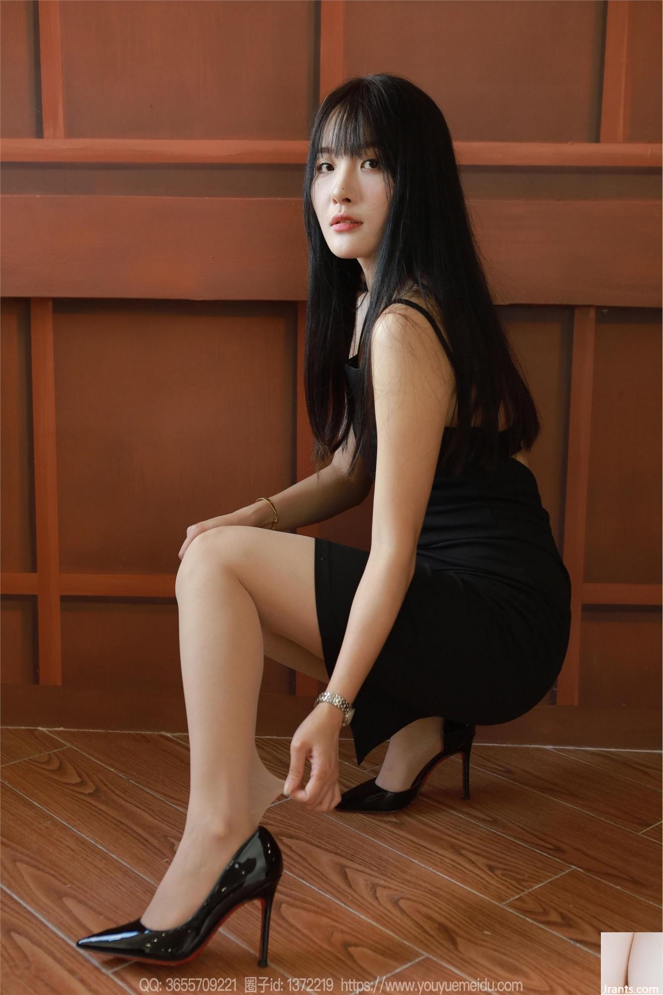 (IESS) Si Xiangjia Wanping « Robe noire » (93P)