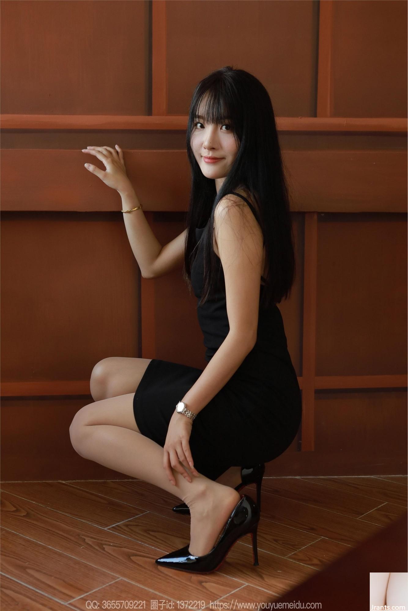 (IESS) Si Xiangjia Wanping « Robe noire » (93P)