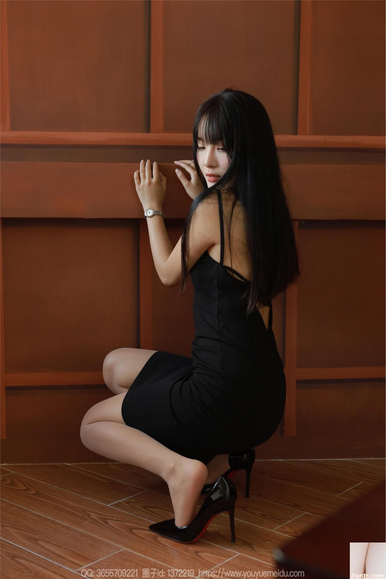 (IESS) Si Xiangjia Wanping « Robe noire » (93P)