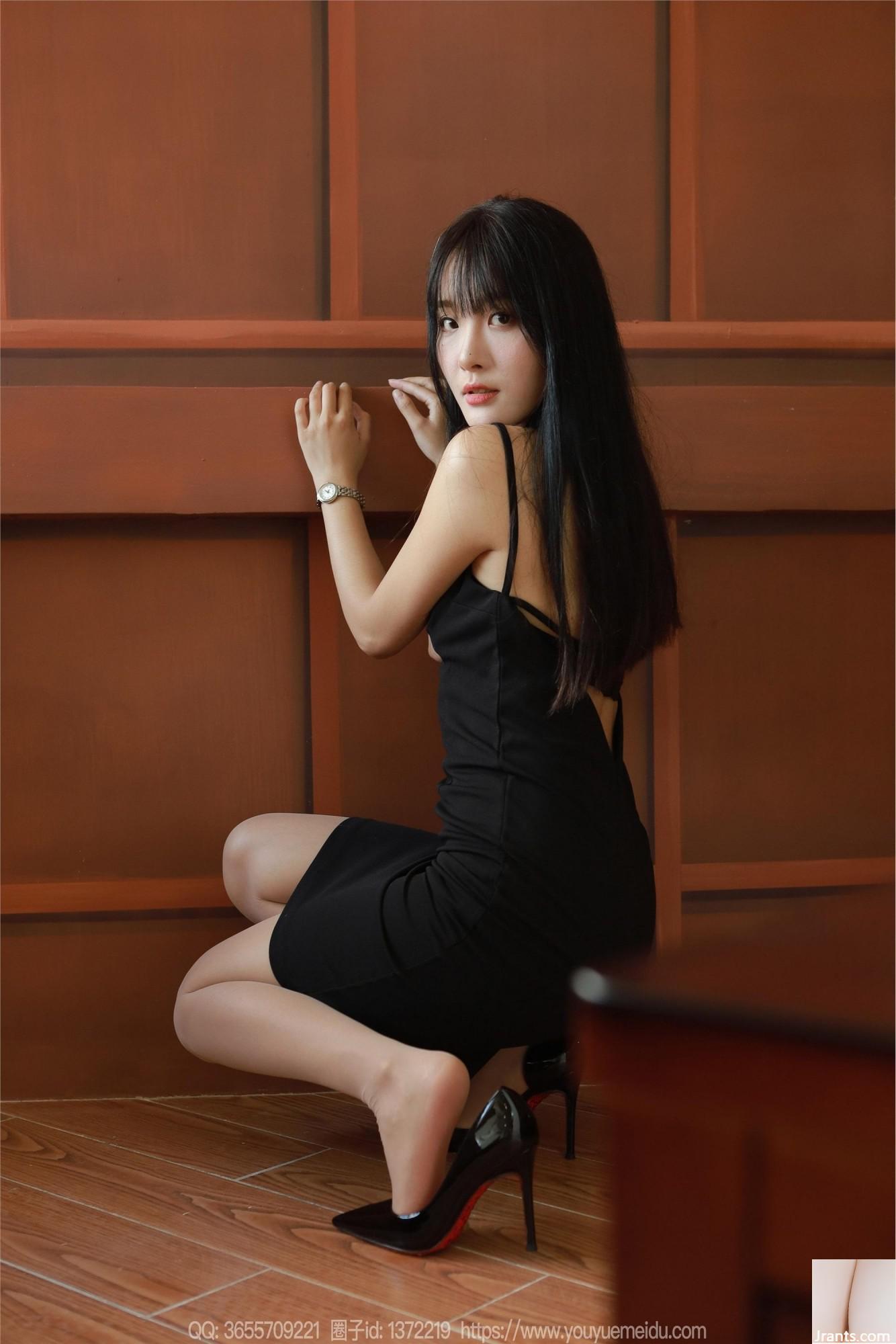 (IESS) Si Xiangjia Wanping « Robe noire » (93P)