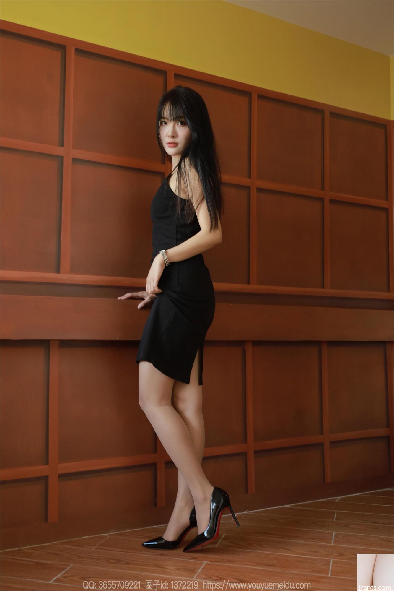 (IESS) Si Xiangjia Wanping « Robe noire » (93P)