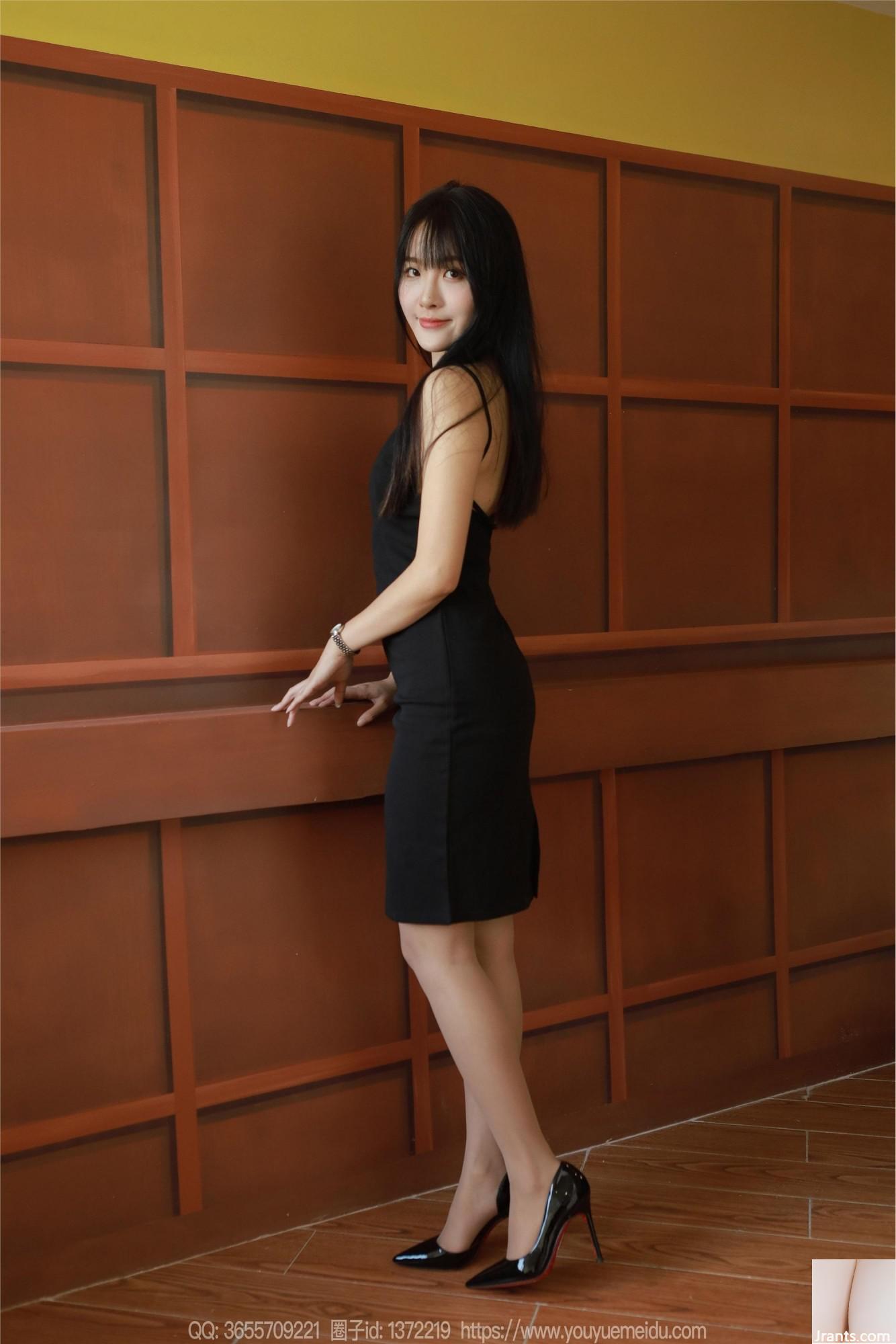 (IESS) Si Xiangjia Wanping « Robe noire » (93P)