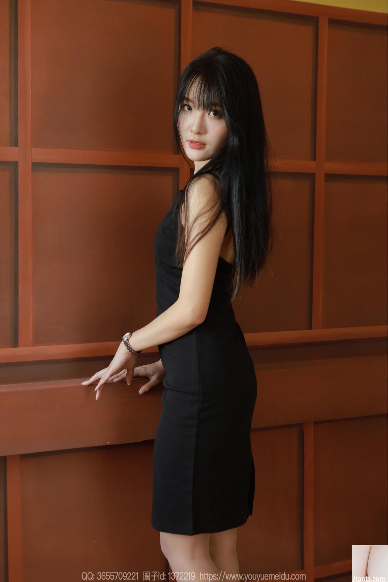 (IESS) Si Xiangjia Wanping « Robe noire » (93P)