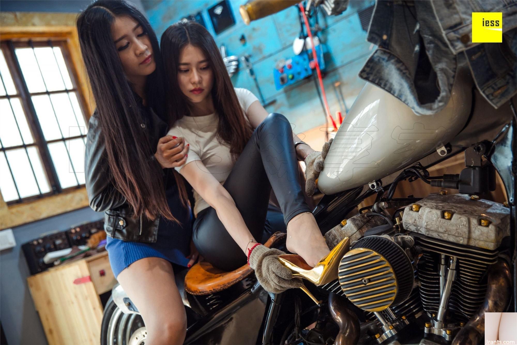 (IESS) Tiantian Wish « Amour de moto au niveau de la collection » DJ &#038; Jia Jia (92P)