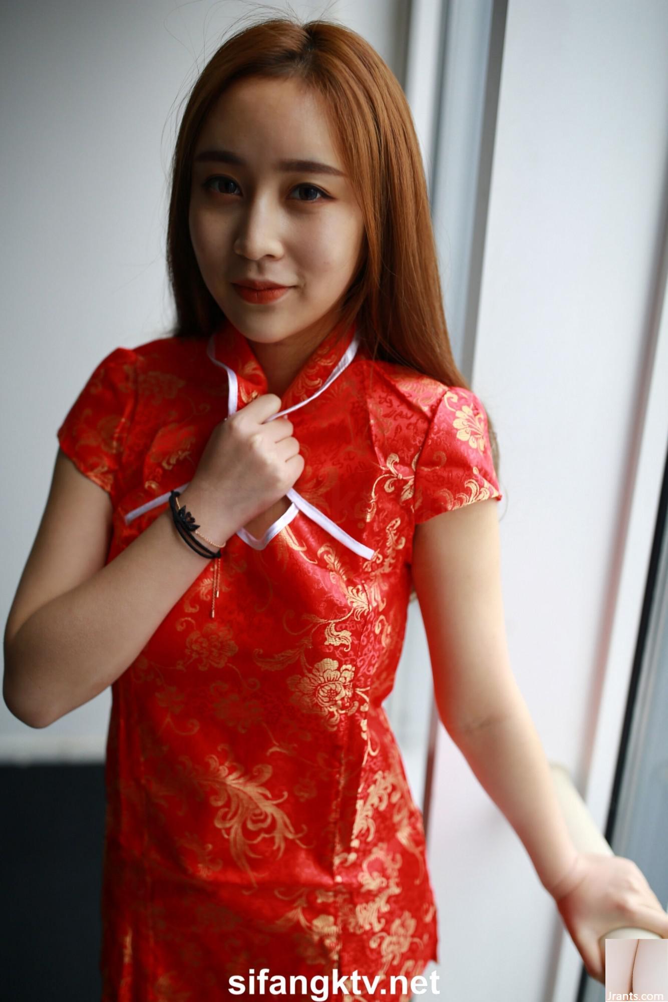 Qiao Yilin-Rot(95P)