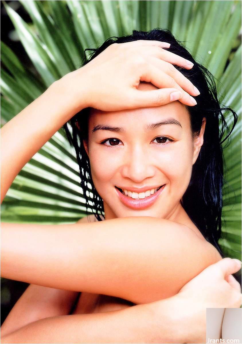 Álbum de fotos Feel Christy Chung (102P)