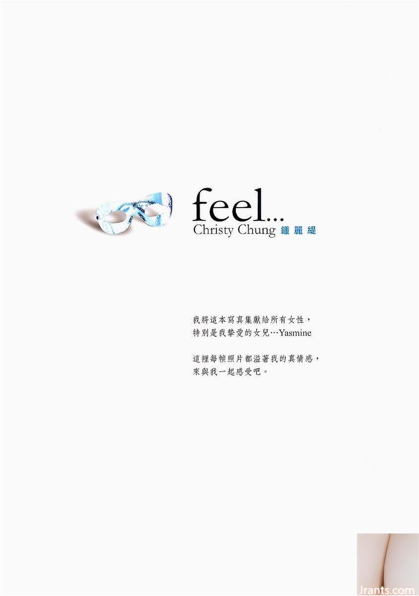 Álbum de fotos Feel Christy Chung (102P)