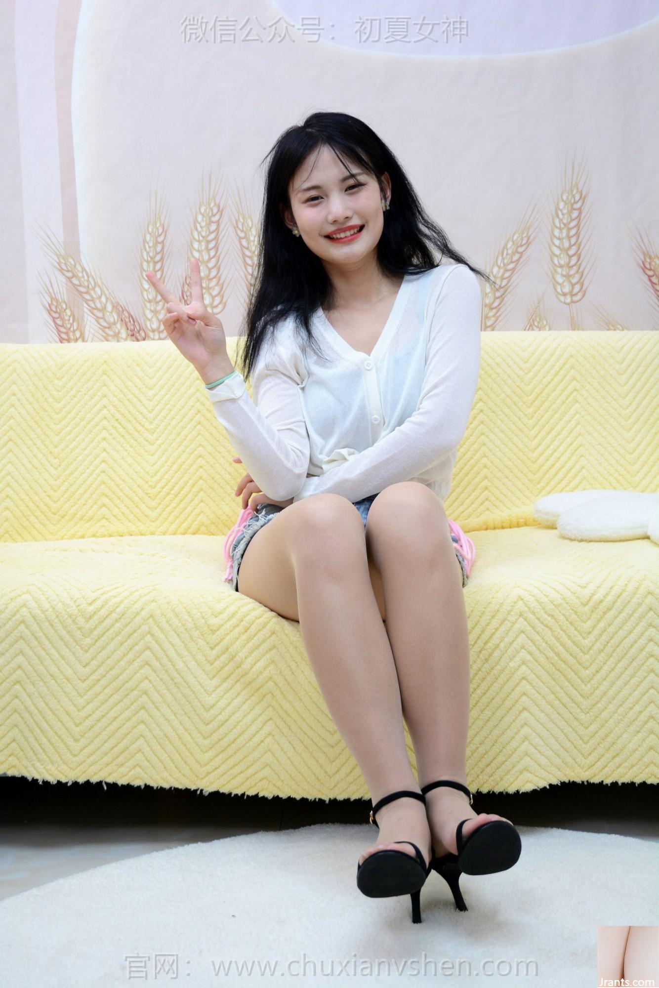 ((Belles jambes en ligne) Déesse du début de l&rsquo;été Yaoyao « Sweet Smile » (101P)