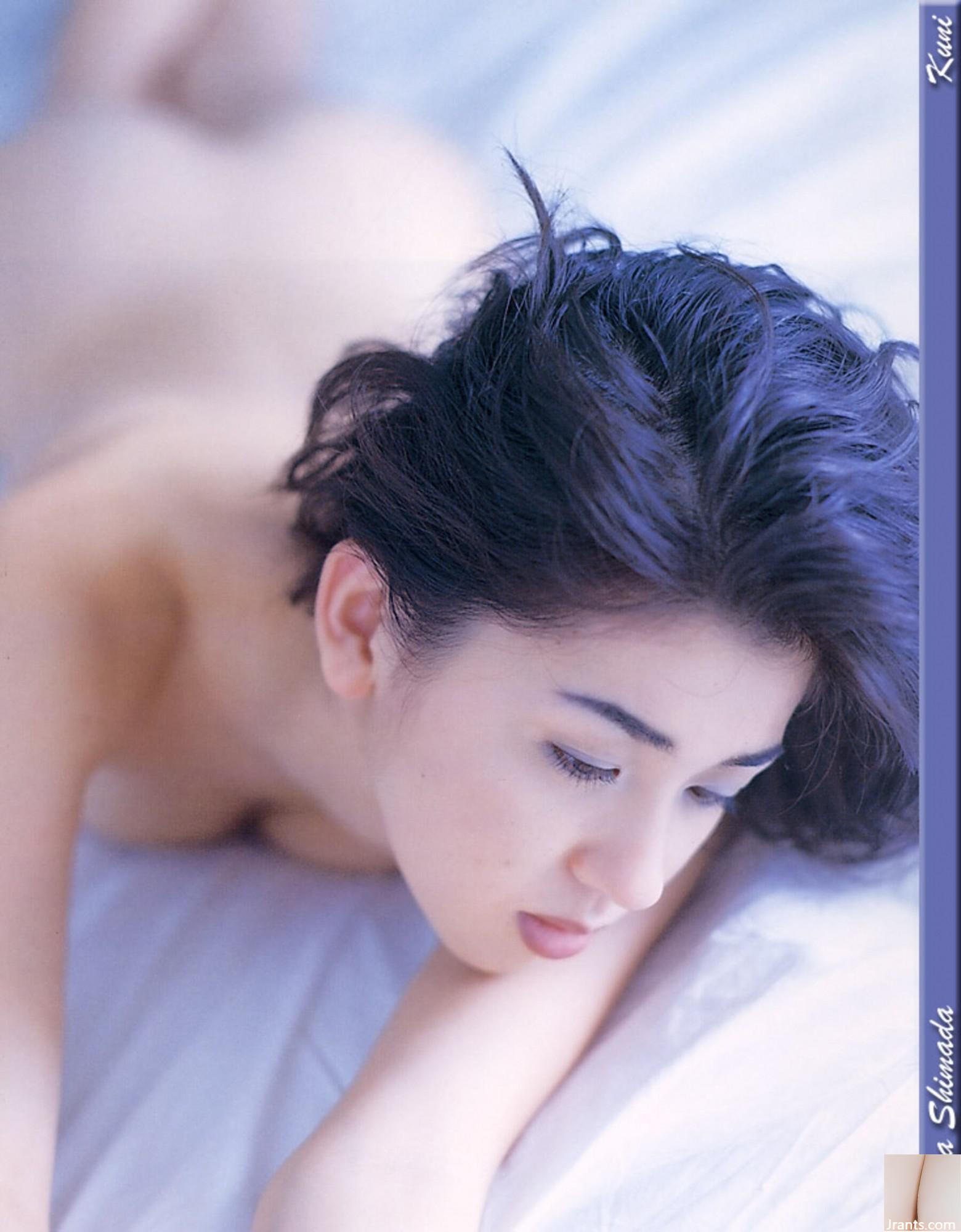 Sara Shimada (Photo) (KUNIScan) (202P)