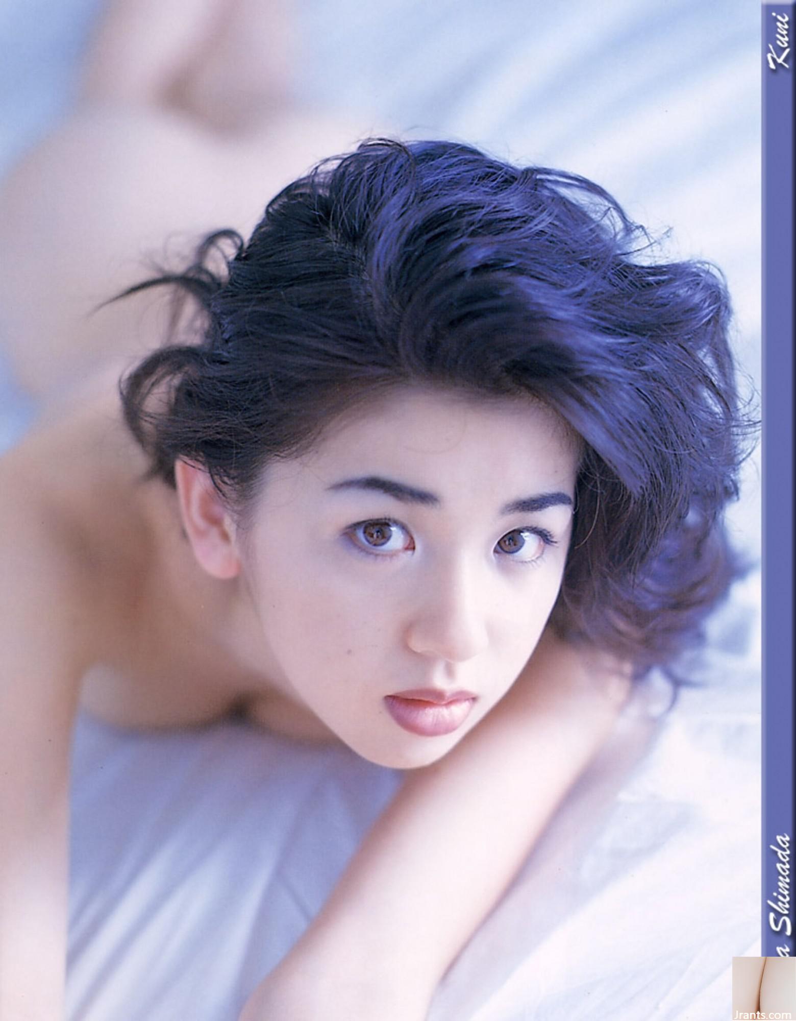 Sara Shimada (foto) (KUNIScan) (202P)