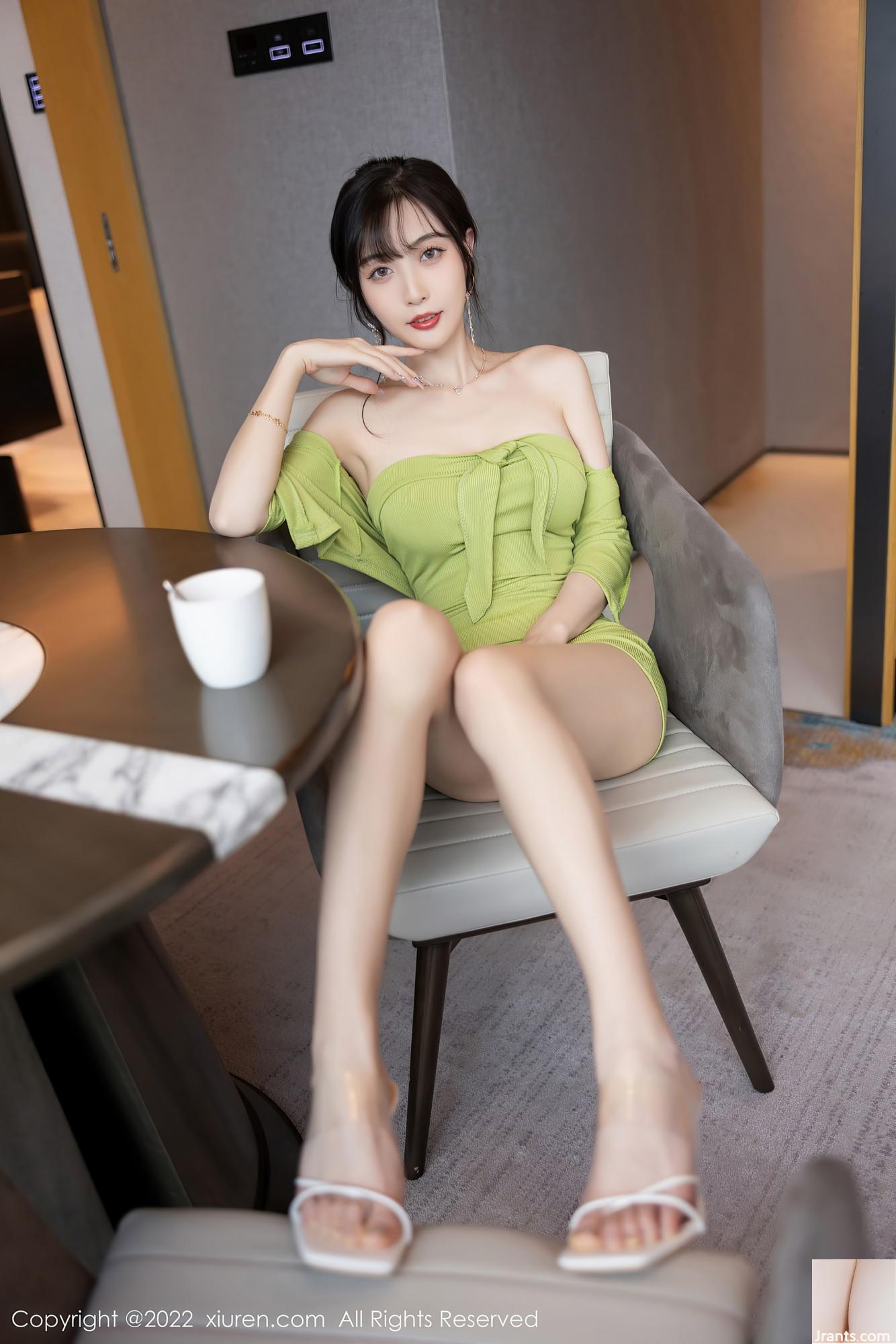 VOL.5211 Lin Xingxian (92P)