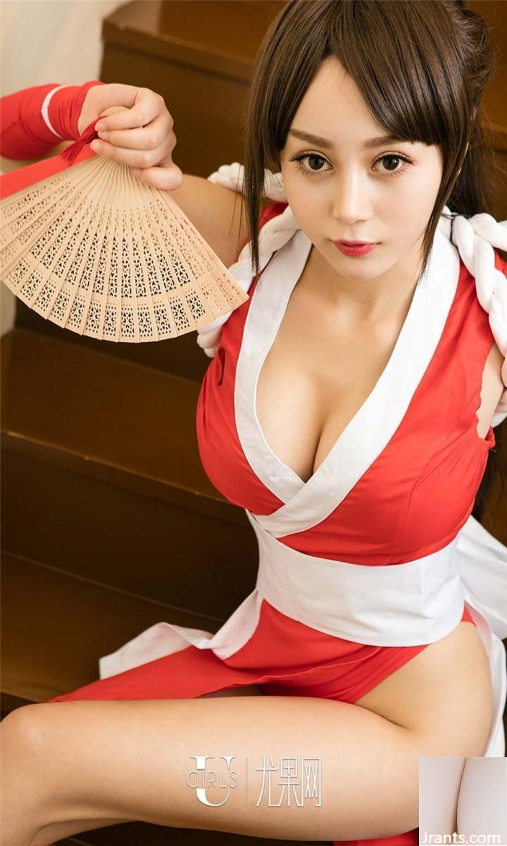 (UGirls) Mai Shiranui cos beauty-Zhao Xiaomi kitty (36P)