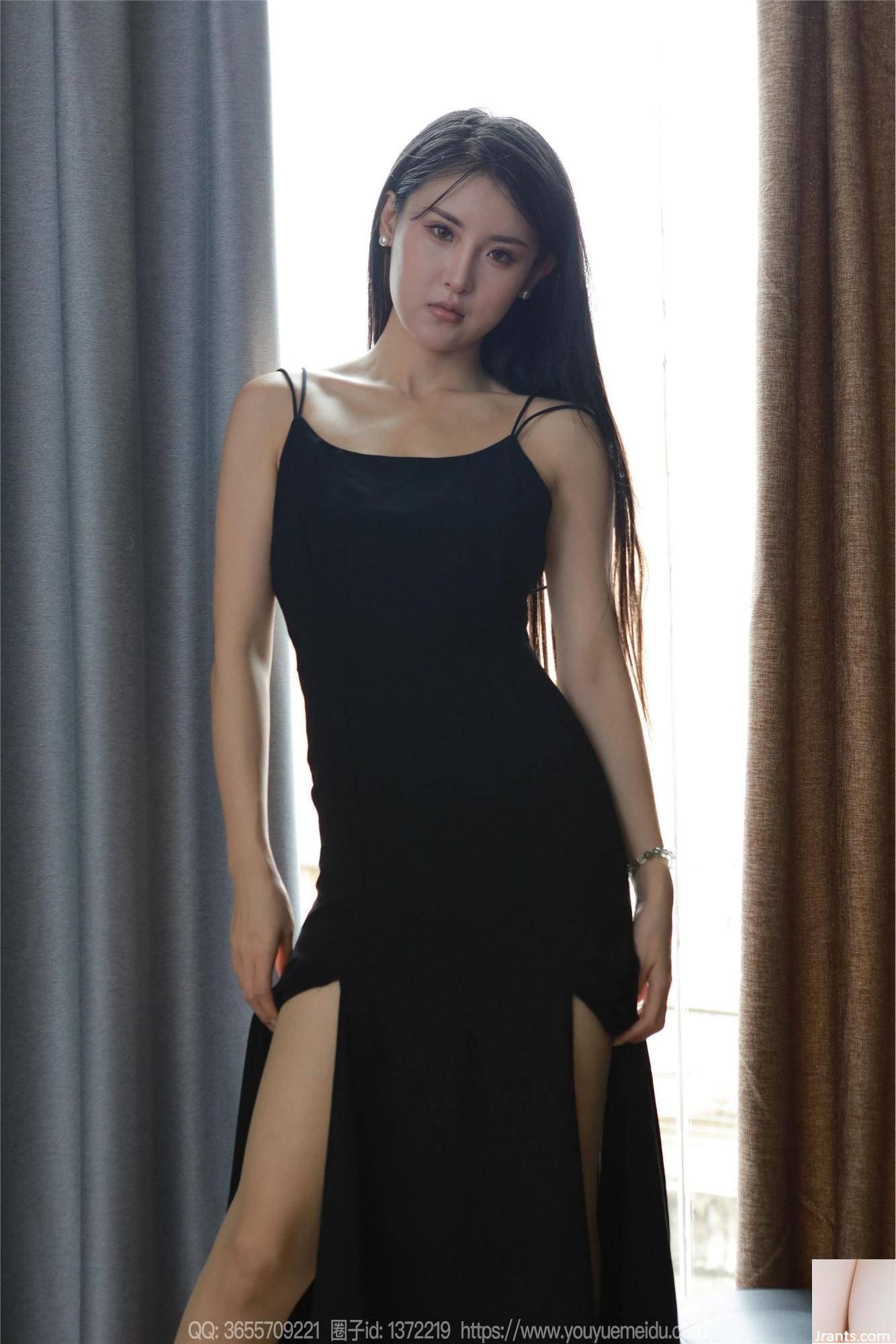 (IESS) Si Xiangjia Wanping „Unter dem schwarzen Kleid“ (91P)