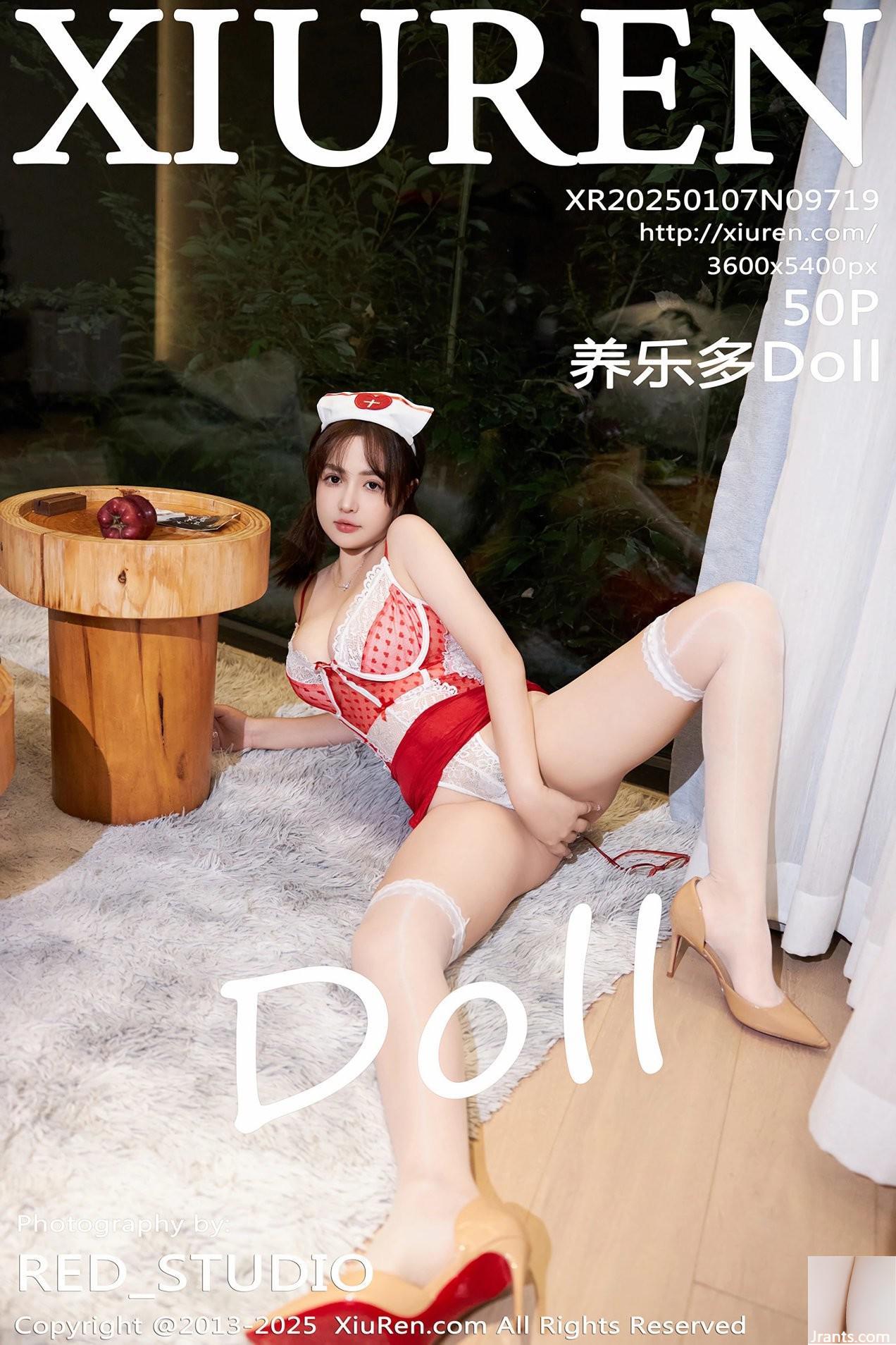 (XiuRen) 2025.01.07 Vol.9719 Yangluanduo Doll النسخة الكاملة من الصورة (50P)