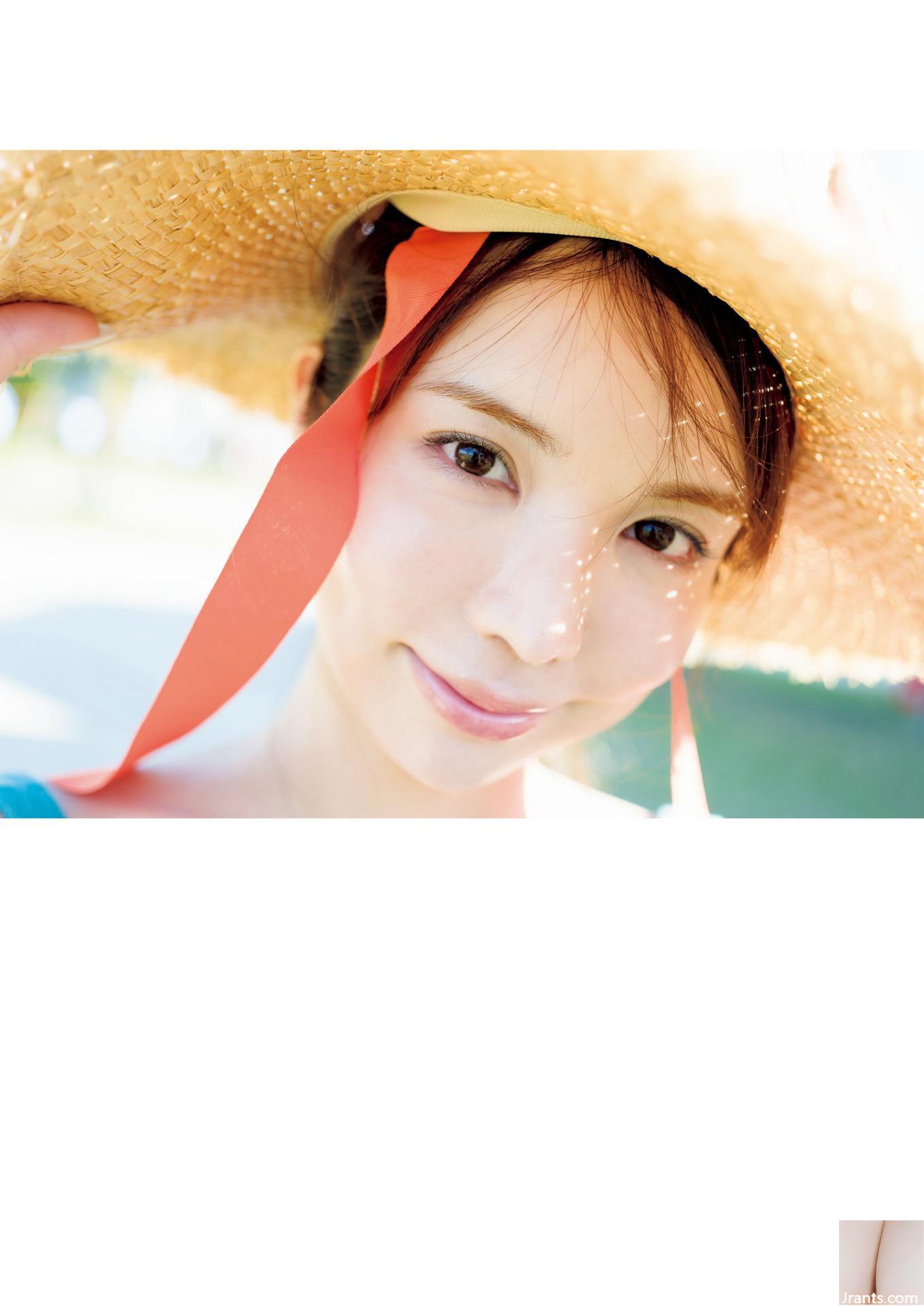 Album photo Nakamura Miumi « Miu » (95P)