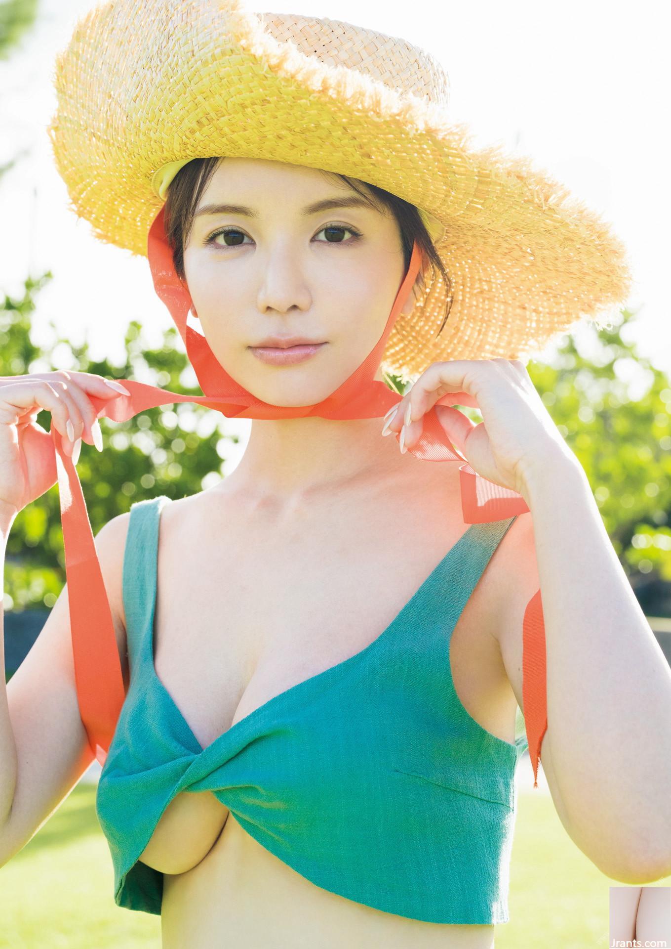 Album photo Nakamura Miumi « Miu » (95P)