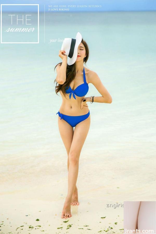 Park Xiuyan-Swimsuit Atlas 3 (100p)