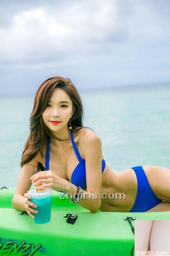 Park Xiuyan-Swimsuit Atlas 3 (100p)