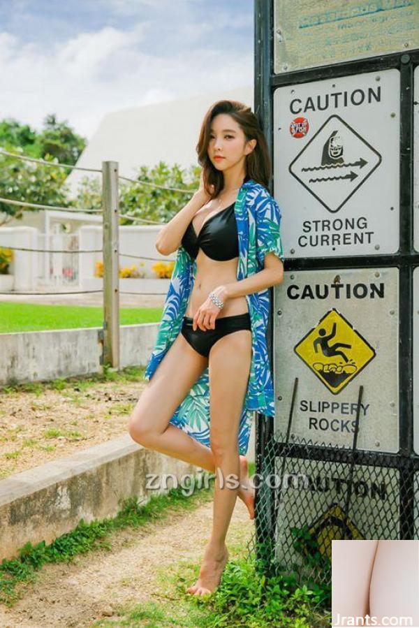 Park Xiuyan-Swimsuit Atlas 3 (100p)