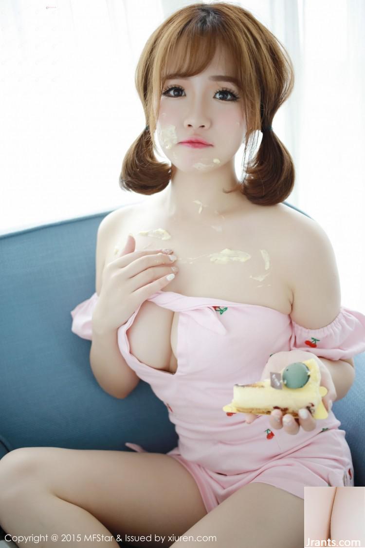 (MFSTAR FAN MODEL School) Vol.020 xu Kuchen sexy Foto (53p)