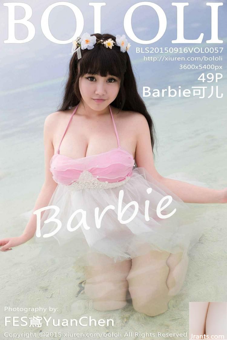 (Bololi po Mengshe) Vol.057 Barbie Sexy Foto (50p)