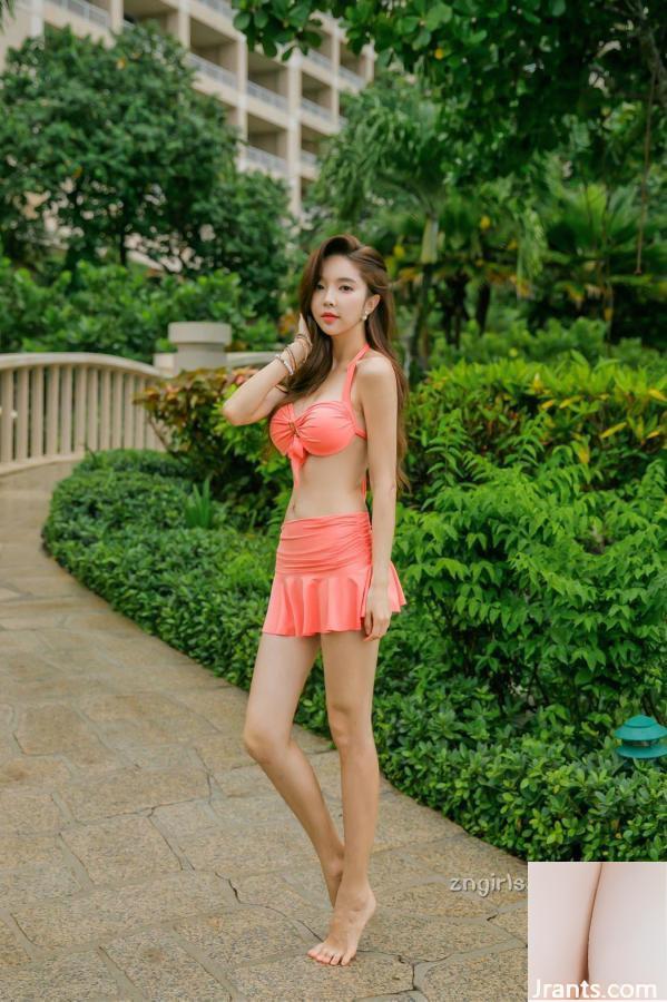 Parque Xiuyan-Swimsuit Atlas 2 (100p)