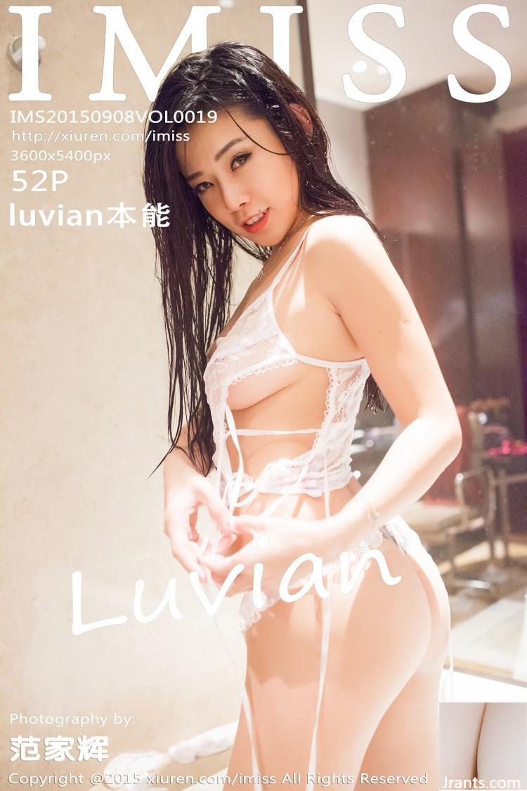 (IMISS) Vol.019 Luvian Instinktives sexy Foto (53p)