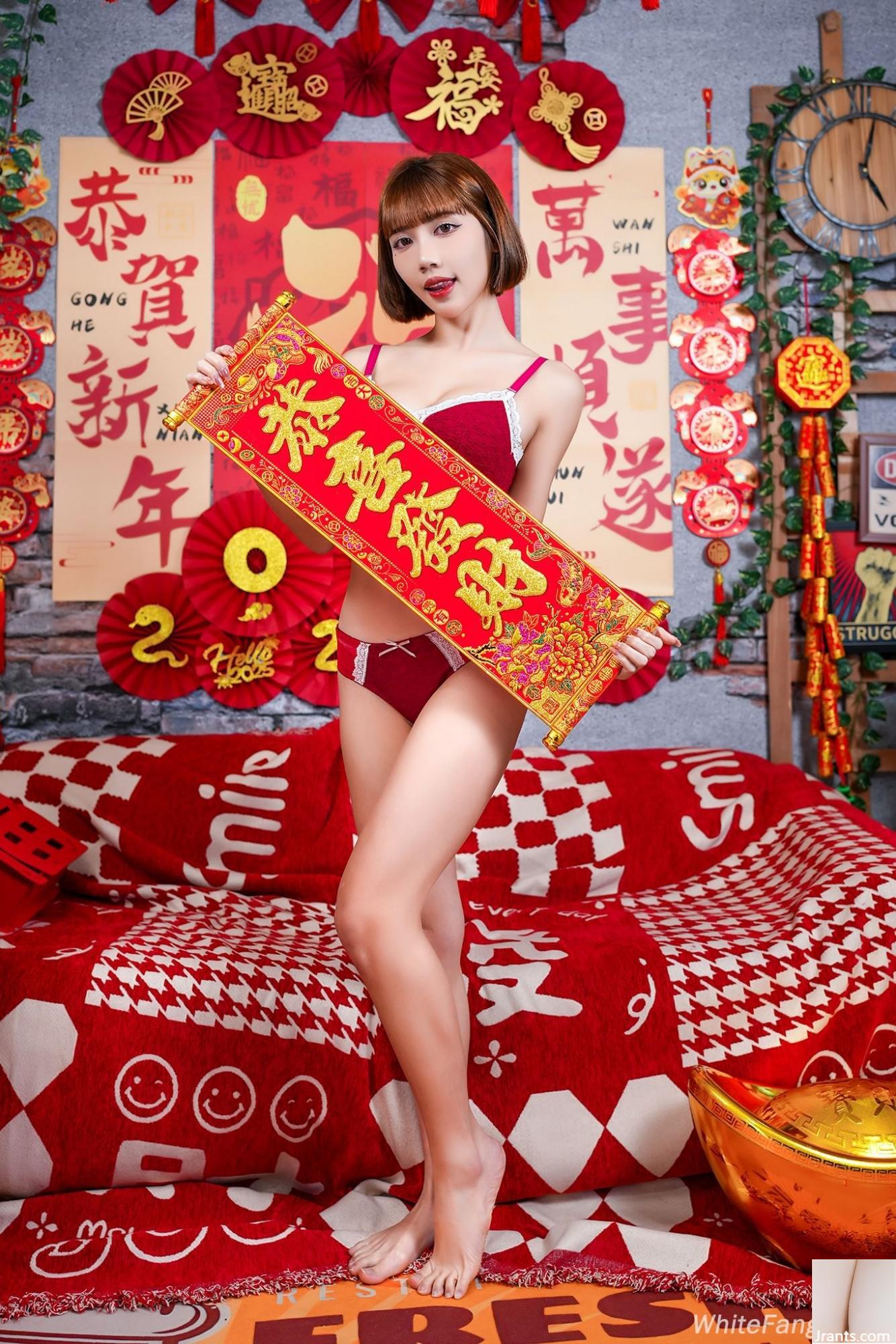 (Koleksi di Internet) Taiwan Leg Girl yang cantik-2025 Sorotan Tahun Baru (tiga) (100p)