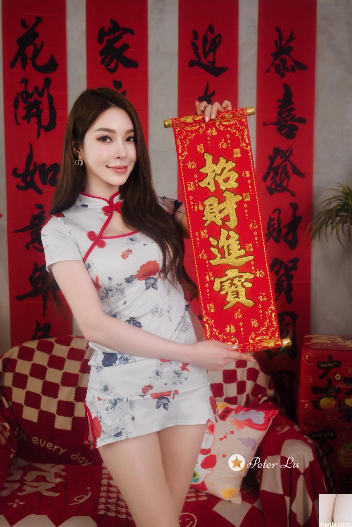 (Koleksi di Internet) Taiwan Leg Girl yang cantik-2025 Sorotan Tahun Baru (tiga) (100p)