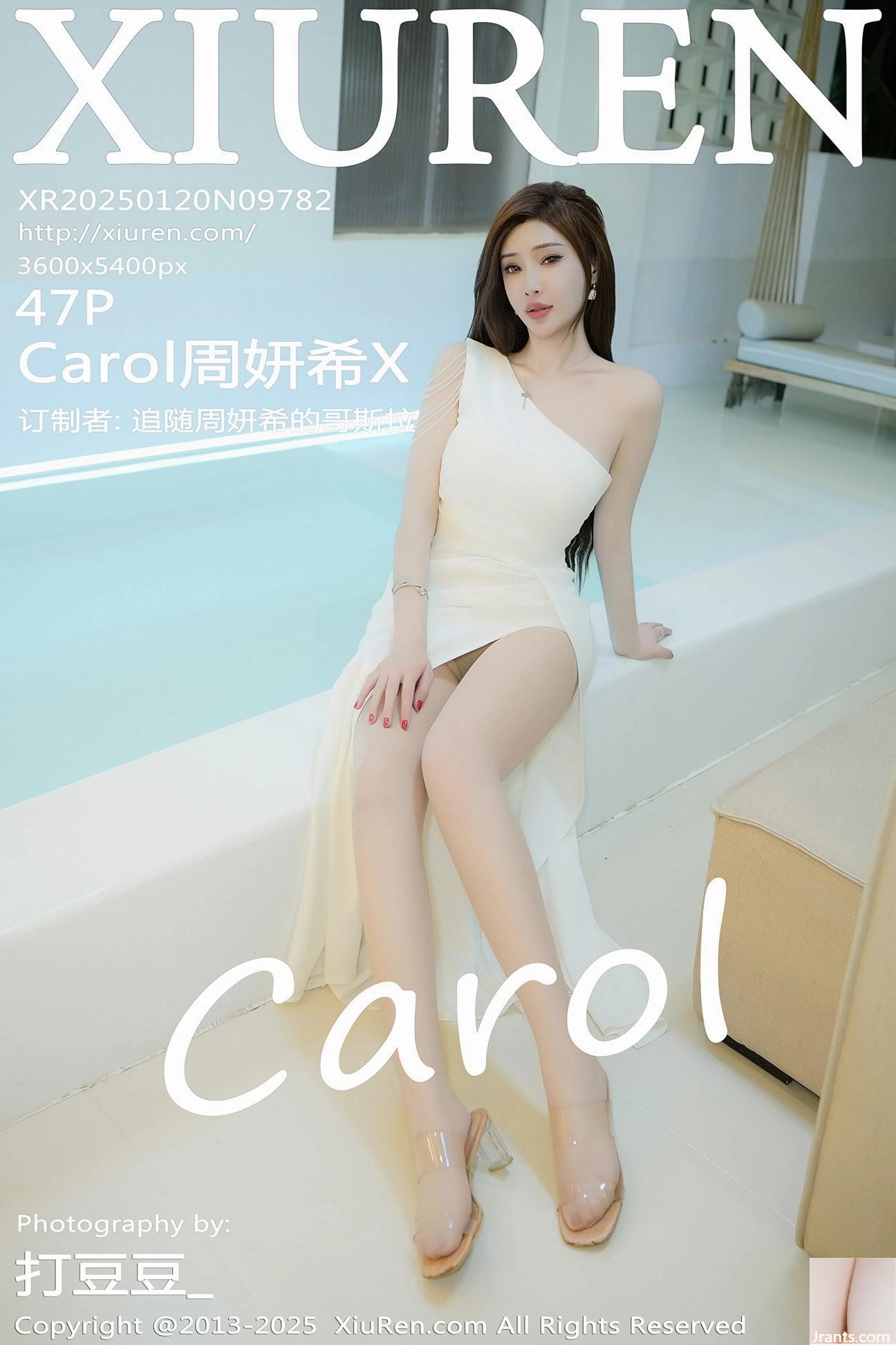 XiuRen) 2025.01.20 Vol.9782 Carol Zhou Yanxi x 정식 버전 사진 (47p)