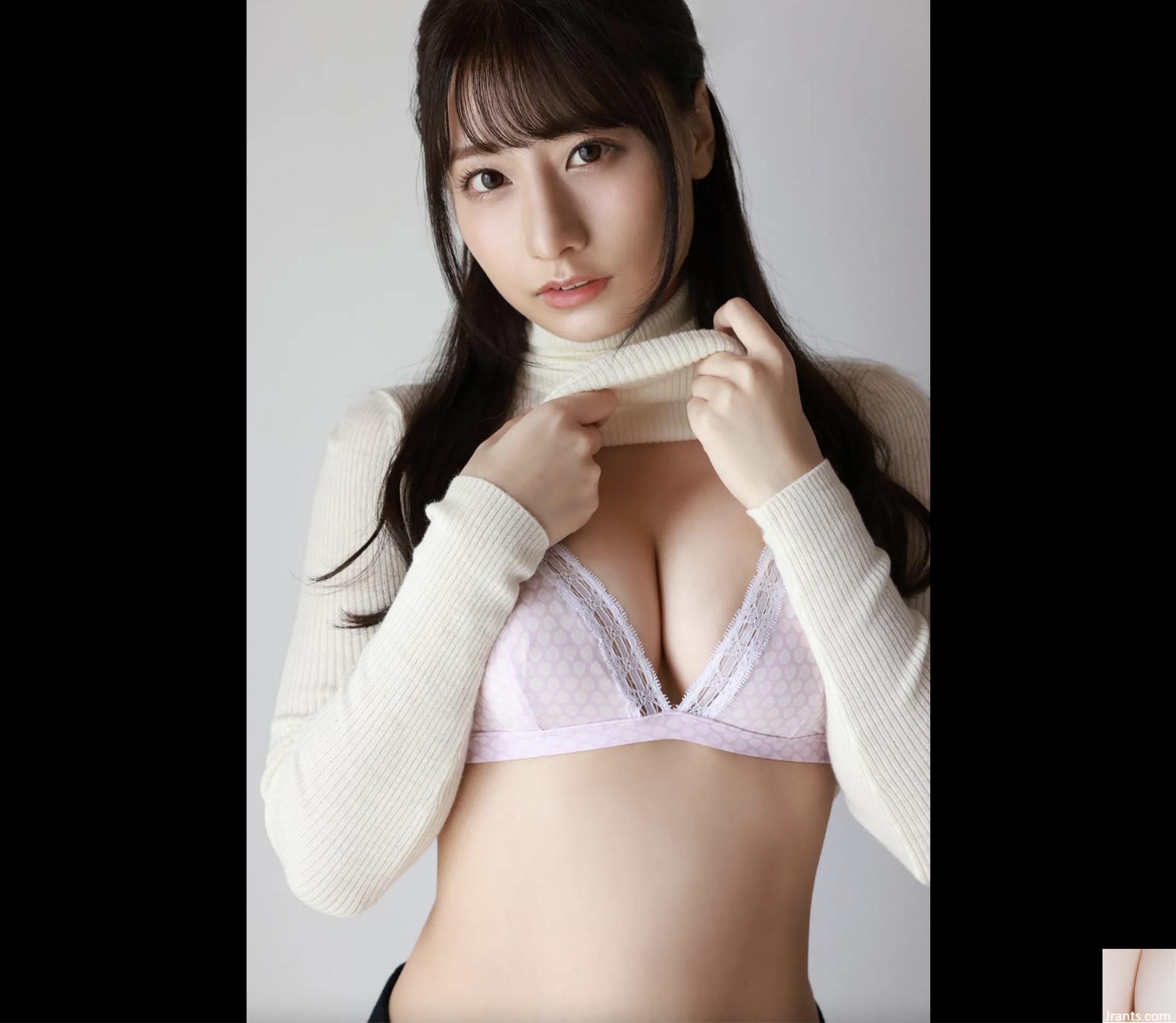 Suzuki Yuka F-Breast Princess Vol.1 Complete Edition (73p)