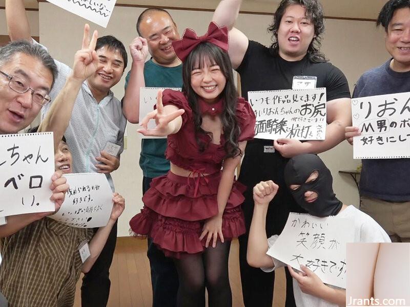 Izumi Rion: Le 1er oncle et Kimo Man aiment tout le monde!