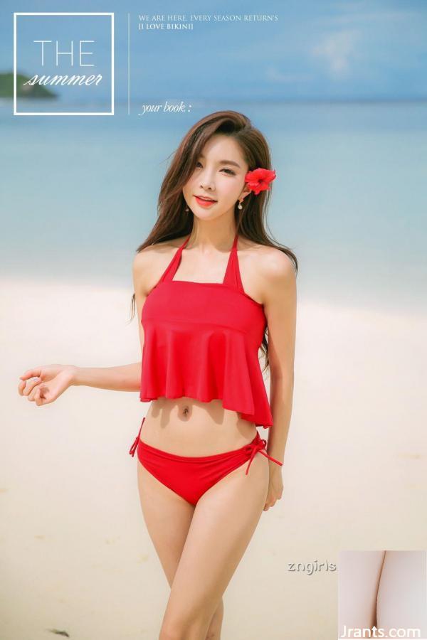 Park Soo-Yeon-SwimSuit Photo Album Four (100p)