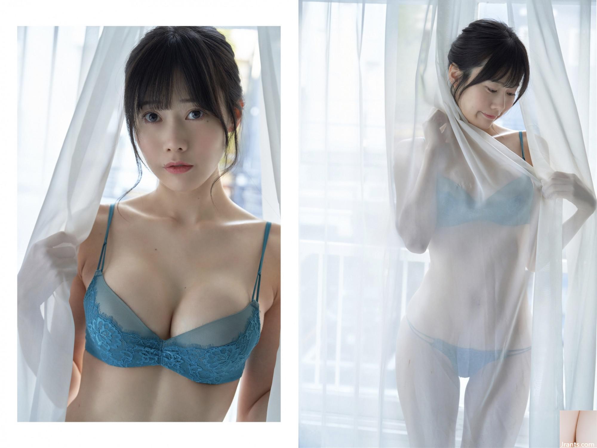 Momosato Rea Gravure Photo Collection Peach Fizz (64p)