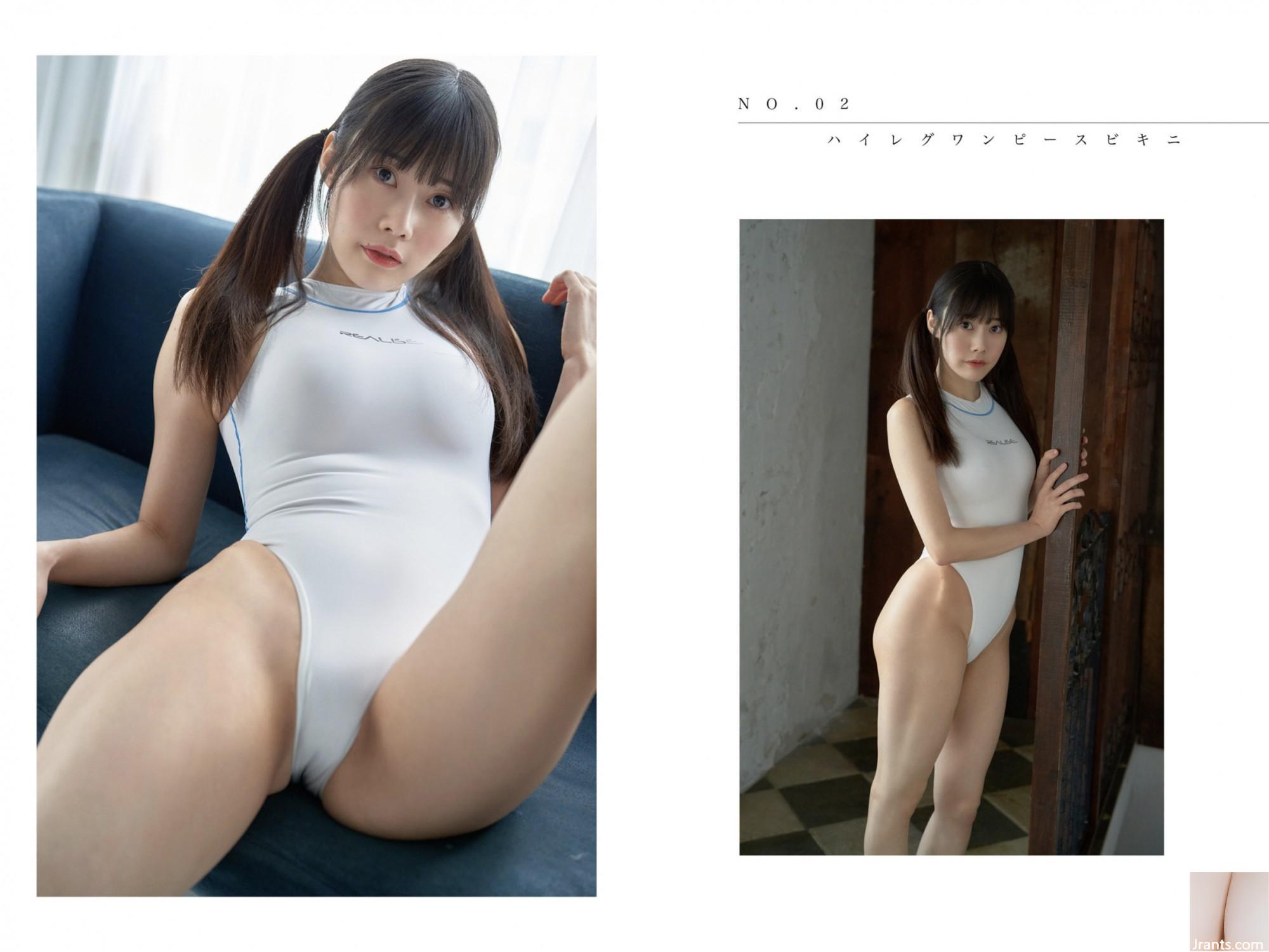 Momosato Rea Gravure Photo Collection Peach Fizz (64p)