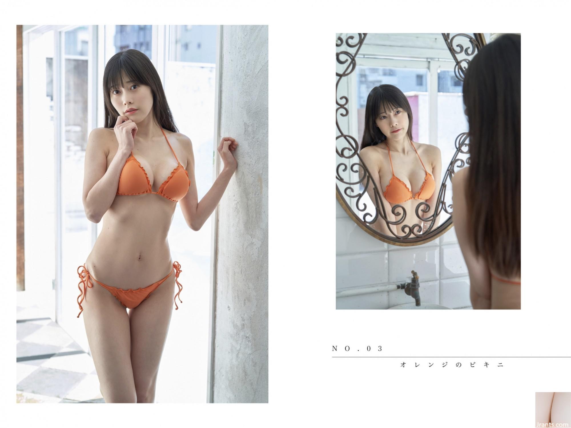 Momosato Rea Gravure Photo Collection Peach Fizz (64p)