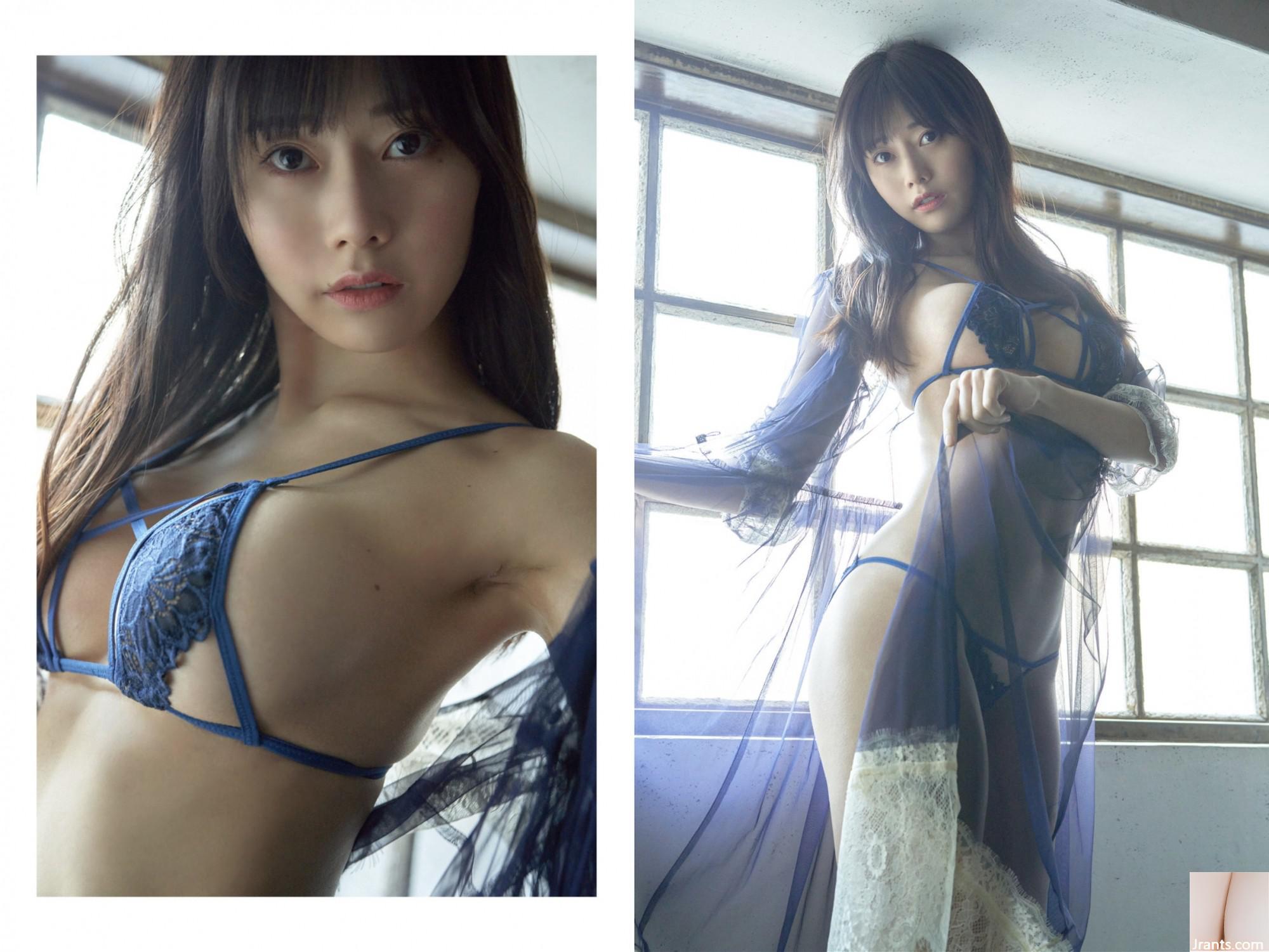 Momosato Rea Gravure Photo Collection Peach Fizz (64p)