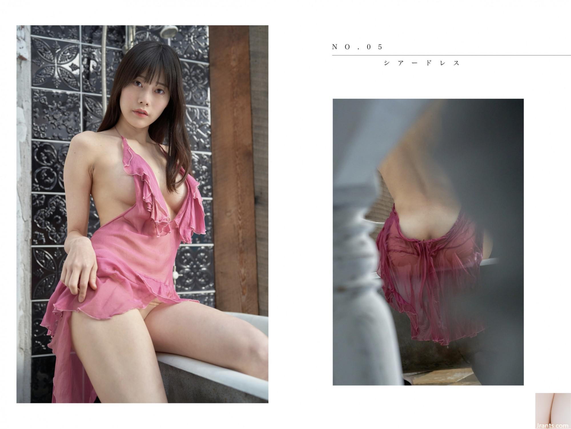 Momosato Rea Gravure Photo Collection Peach Fizz (64p)