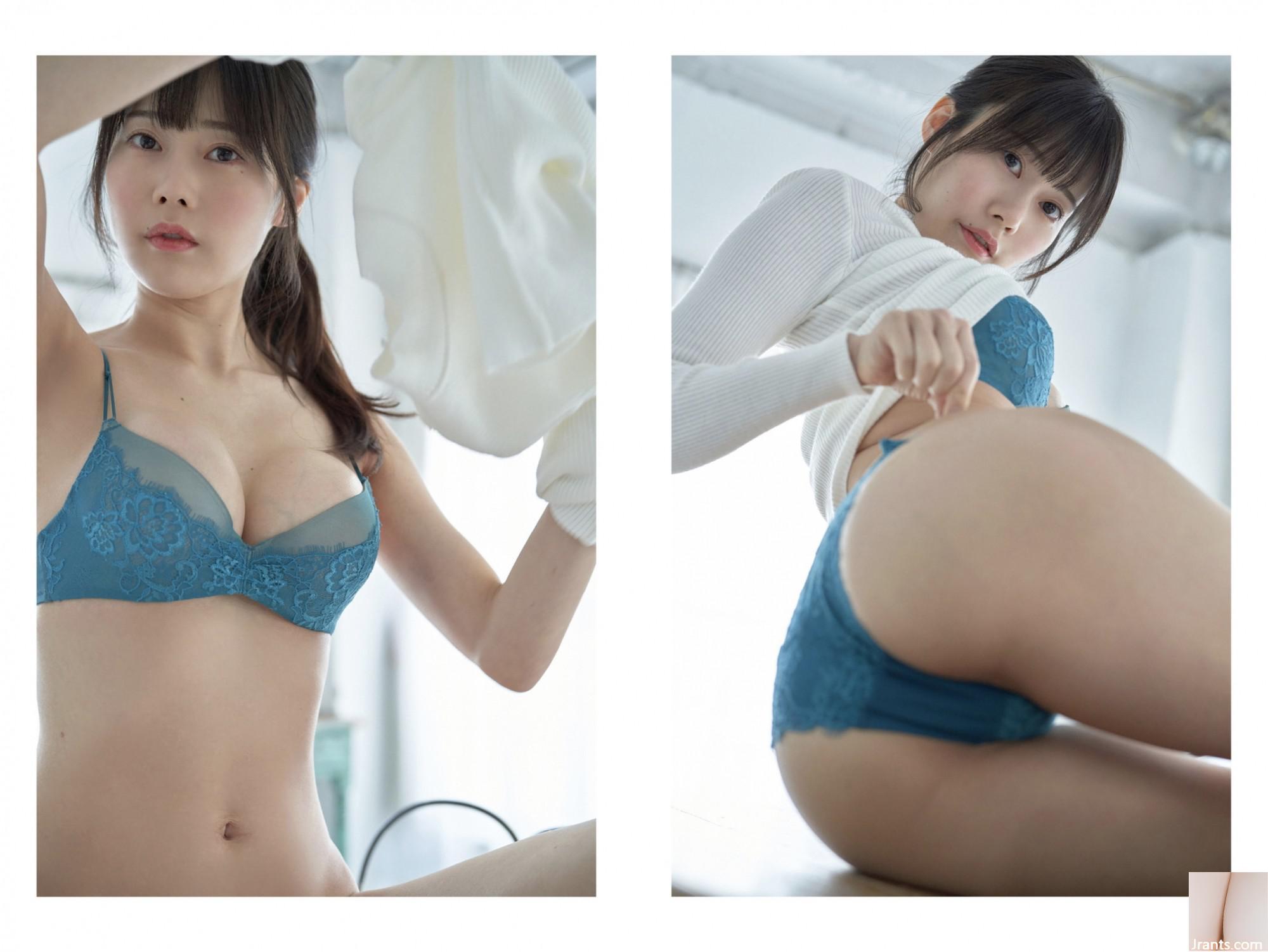 Momosato Rea Gravure Photo Collection Peach Fizz (64p)