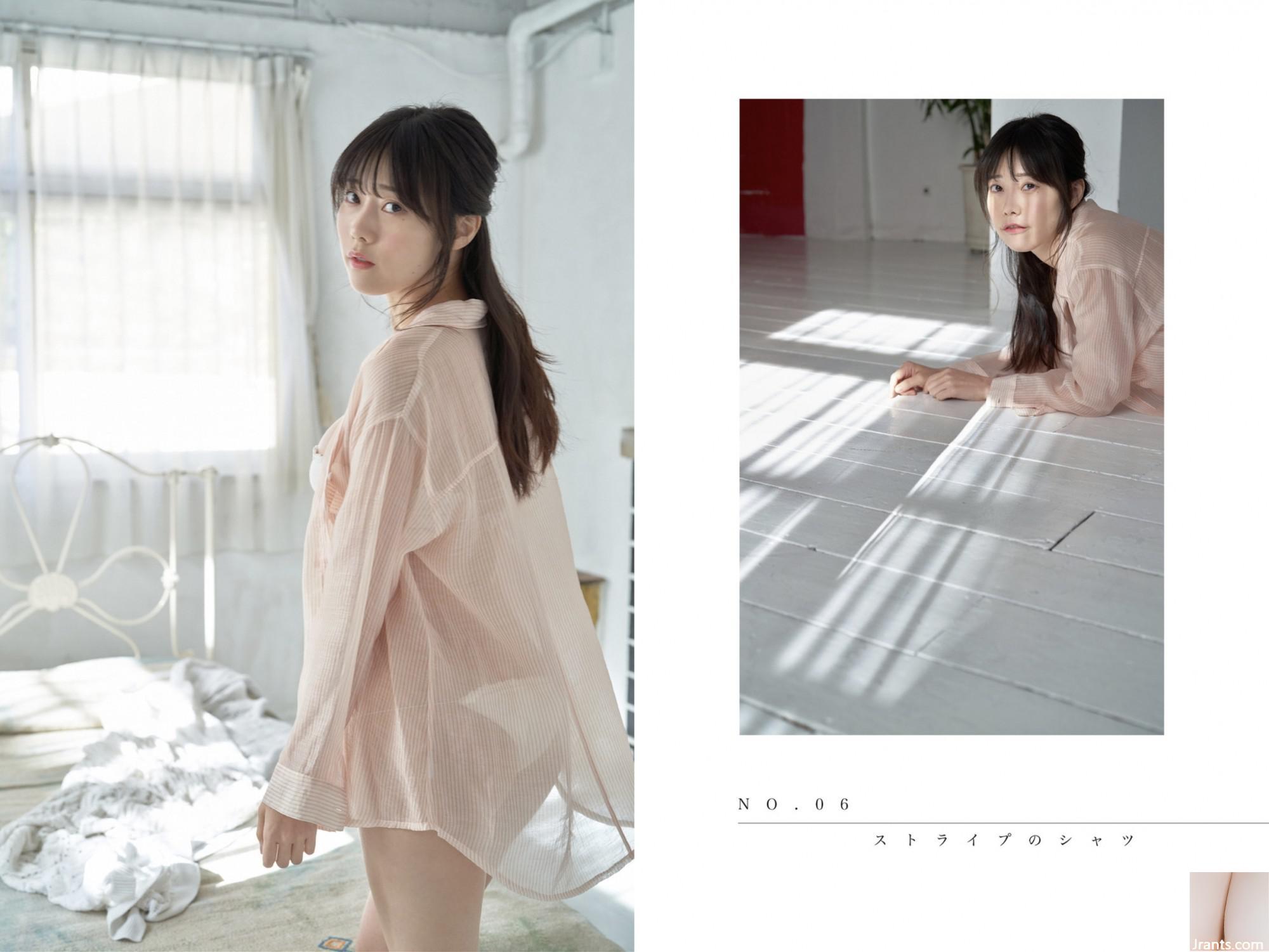 Momosato Rea Gravure Photo Collection Peach Fizz (64p)