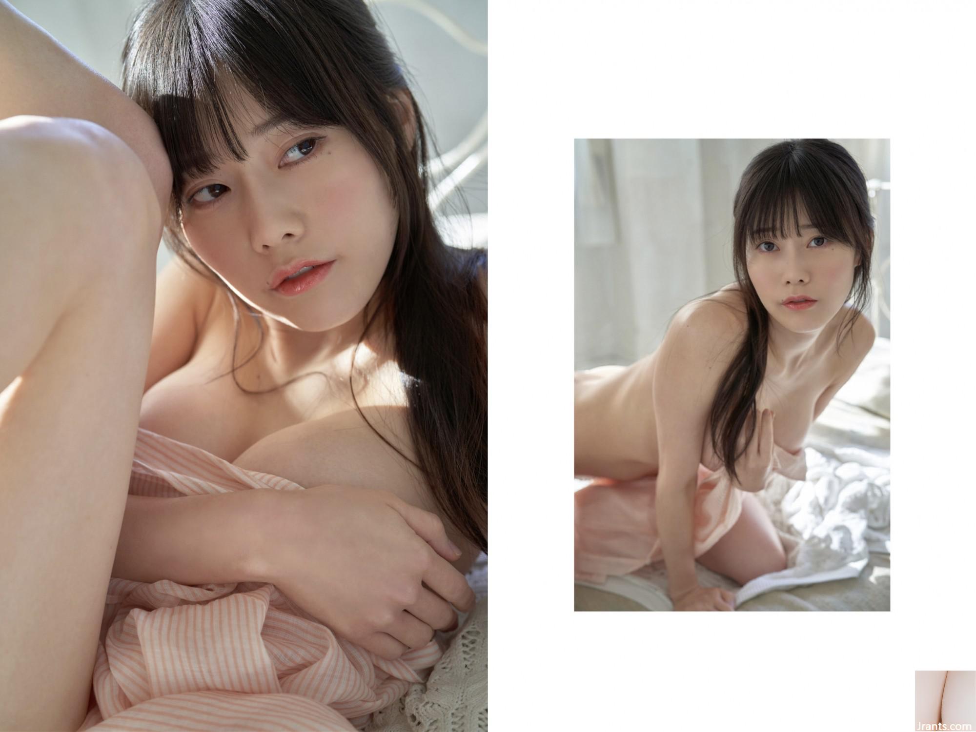 Momosato Rea Gravure Photo Collection Peach Fizz (64p)