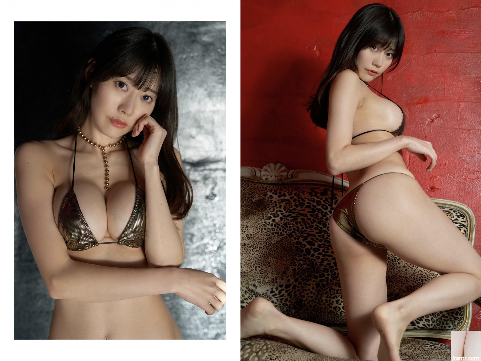 Momosato Rea Gravure Photo Collection Peach Fizz (64p)