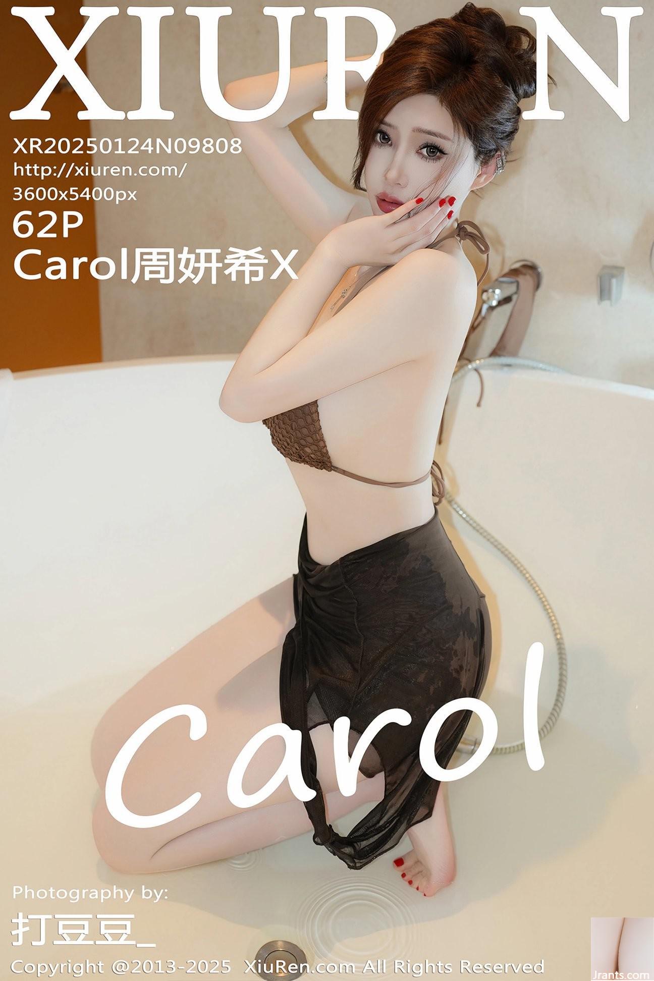 ((XiuRen) 2025.01.24 Vol.9808 Carol Zhou Yanxi X Photo Full Version Photo (62p)