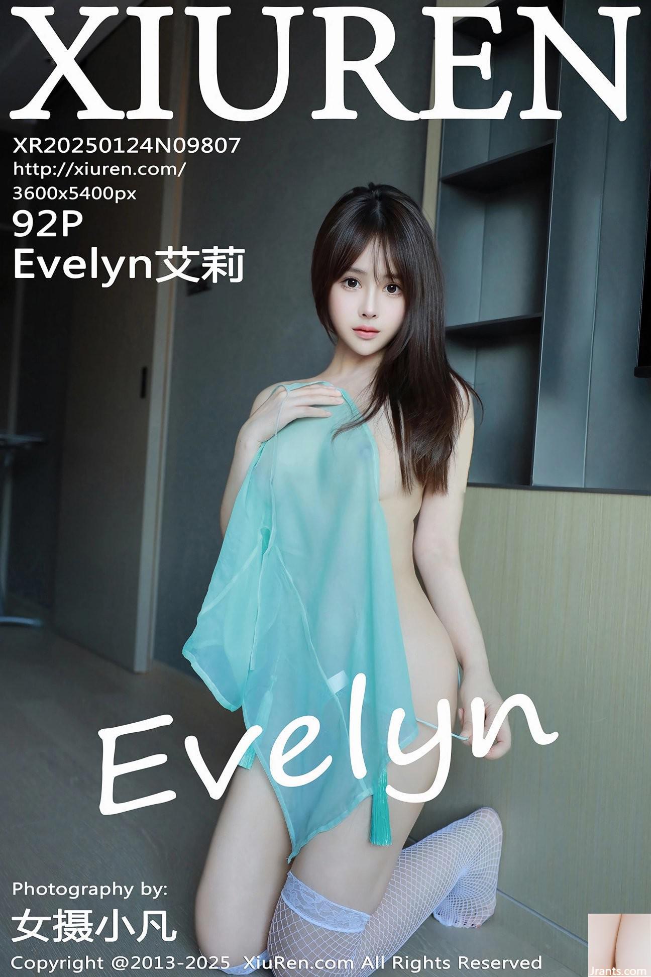 (XiuRen) 2025.01.24 Vol.9807 Evelyn Full Version Photo (92p)