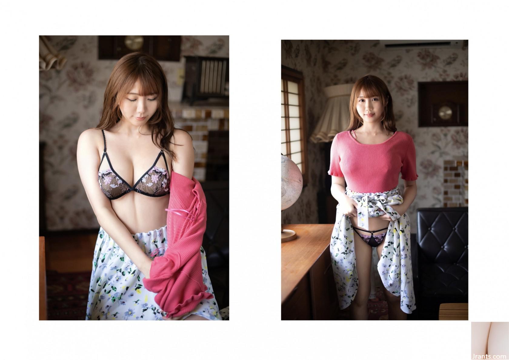 Coleção de fotos de gravura de Hazuki Airi Gliter (53p)